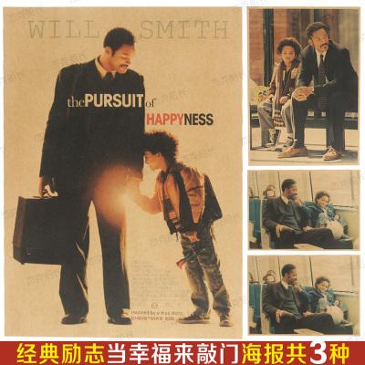 布里奇波特电机学院Accounting Diploma